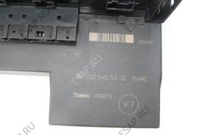 МОДУЛЬ БЛОК BESPIECZNIKOW SAM MERCEDES E 210