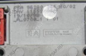 МОДУЛЬ БЛОК КОРПУС BSI PEUGEOT 206 9628024480