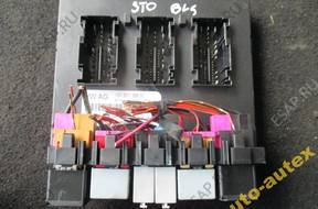 МОДУЛЬ БЛОК УПРАВЛЕНИЯ бортовой сетью 1K0937086D SUPERB II 1.9