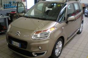 МОДУЛЬ БЛОК УПРАВЛЕНИЯ BSI C3 PICASSO 1.4 16V БЕНЗИН