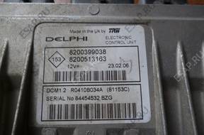 МОДУЛЬ БЛОК УПРАВЛЕНИЯ clio 1.5dci 2006
