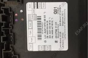 МОДУЛЬ БЛОК УПРАВЛЕНИЯ ДВЕРИ ЛЕВЫЙ TY W221 A2218704895