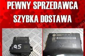 МОДУЛЬ БЛОК УПРАВЛЕНИЯ GATEWAY AUDI Q5