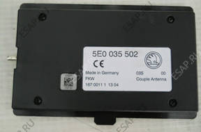 МОДУЛЬ БЛОК УПРАВЛЕНИЯ GPS АНТЕННА OCTAVIA III 5E0035502