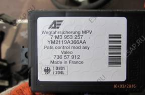 МОДУЛЬ БЛОК УПРАВЛЕНИЯ ИММОБИЛАЙЗЕР VW Sharan 7M3953257