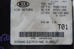 МОДУЛЬ БЛОК УПРАВЛЕНИЯ KIA PICANTO 95400-1Y010