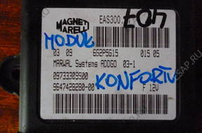 МОДУЛЬ БЛОК УПРАВЛЕНИЯ KOMFORT PEUGEOT 607  2.2 HDI 2001 год