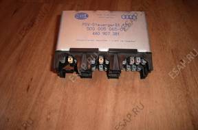 МОДУЛЬ БЛОК УПРАВЛЕНИЯ КОМФОРТОМ AUDI 4A0907381