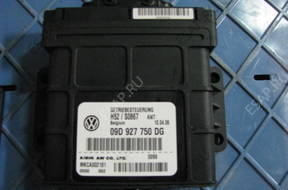 МОДУЛЬ БЛОК УПРАВЛЕНИЯ КПП Biegw Audi Q7 09D927750DG