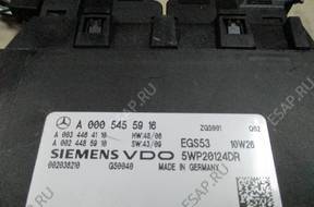 МОДУЛЬ БЛОК УПРАВЛЕНИЯ КПП Mercedes E-klasa 212 204
