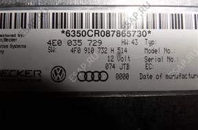 МОДУЛЬ БЛОК УПРАВЛЕНИЯ MMI 4E0035729 AUDI A6 C6 A4 B7