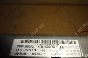 МОДУЛЬ БЛОК УПРАВЛЕНИЯ mulf Bmw X5 E70 X6 E71