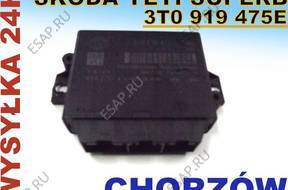 МОДУЛЬ БЛОК УПРАВЛЕНИЯ ПАРКТРОНИКАМИ SKODA YETI 3T0919475E