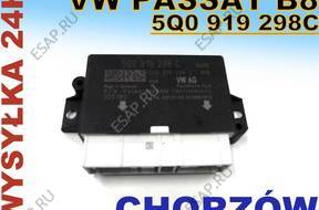 МОДУЛЬ БЛОК УПРАВЛЕНИЯ ПАРКТРОНИКАМИ VW PASSAT B8 5Q0919298C