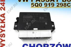 МОДУЛЬ БЛОК УПРАВЛЕНИЯ ПАРКТРОНИКАМИ VW PASSAT B8 5Q0919298C