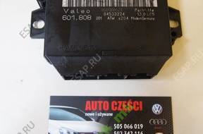 МОДУЛЬ БЛОК УПРАВЛЕНИЯ PDC AUDI 8P0919283 P FV