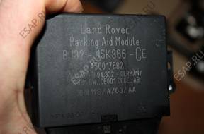 МОДУЛЬ БЛОК УПРАВЛЕНИЯ PDC Parktronik Range Rover EVOQUE