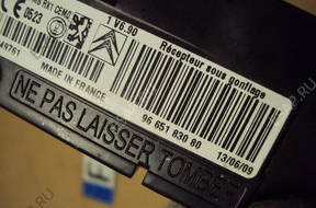 МОДУЛЬ БЛОК УПРАВЛЕНИЯ PEUGEOT 308 CC 9665183080