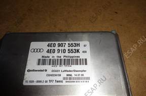 МОДУЛЬ БЛОК УПРАВЛЕНИЯ ПОДВЕСКИ Audi A8 4E0907553H