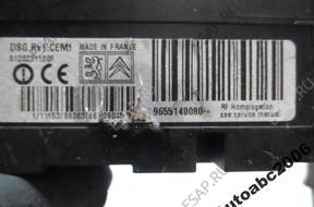 МОДУЛЬ БЛОК УПРАВЛЕНИЯ PRZEKANIK PEUGEOT 207 9655140080