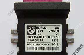 МОДУЛЬ БЛОК УПРАВЛЕНИЯ ТНВД E81 E90 E60 7276046