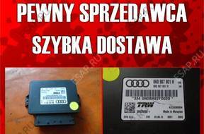 МОДУЛЬ БЛОК УПРАВЛЕНИЯ ТОРМОЗОВ RCZNEGO AUDI Q5