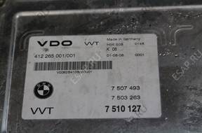 МОДУЛЬ БЛОК УПРАВЛЕНИЯ VALVETRONIC BMW E46 N42 7510127