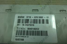 МОДУЛЬ БЛОК УПРАВЛЕНИЯ vdc ПОДВЕСКИ Bmw X5 E70 X6 E71