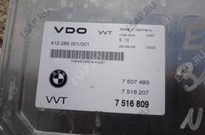 МОДУЛЬ БЛОК УПРАВЛЕНИЯ VDO BMW 3 E46 318 02 N42 7 516 809