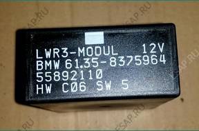 МОДУЛЬ БЛОК УПРАВЛЕНИЯ WIATE 8375964 BMW E38 E39 E53 X5