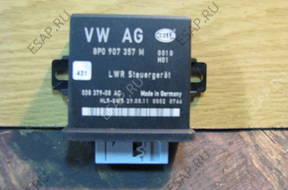 МОДУЛЬ БЛОК УПРАВЛЕНИЯ wiate Audi Q7 Lift 8P0907357M