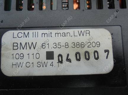 МОДУЛЬ БЛОК УПРАВЛЕНИЯ WIATE BMW E39 61358386209