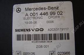 МОДУЛЬ БЛОКА УПРАВЛЕНИЯ MERCEDES A0014469902