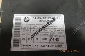 МОДУЛЬ CAS 9217854 BMW X5 E70 X6 E71
