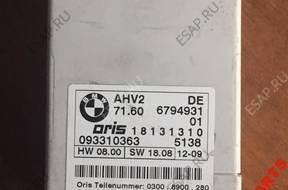 МОДУЛЬ ФАРКОПА AHV 2  BMW E70 E71 X5 X6