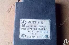 МОДУЛЬ FSS2 ZGS 001 0004460224 ATEGO ACTROS