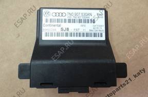 МОДУЛЬ Gateway 7N0907530AN VW Skoda Seat