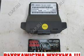 МОДУЛЬ GATEWAY 7N0907530BC SHARAN 3 III 2014 ГОД