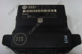 МОДУЛЬ GATEWAY VW SEAT SKODA AUDI 1K0907530K