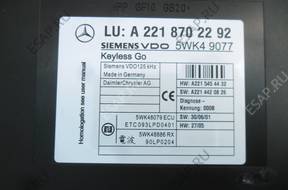 МОДУЛЬ KAYLESS MERCEDES CL216 A2218702292