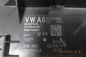 МОДУЛЬ komfortu 5K0937086Q VW Skoda Seat