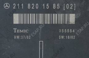 МОДУЛЬ KOMFORTU MERCEDES E-KLASA W211 2118201585