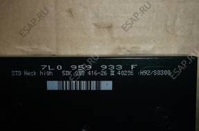 МОДУЛЬ KOMFORTU VW TOUAREG 02-2006 год 7L0959933F