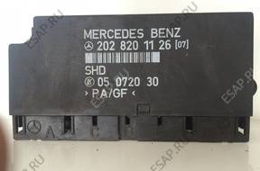 МОДУЛЬ KOMFORTU W202
