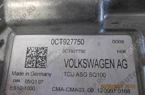 МОДУЛЬ КПП biegw 0ct927750 Skoda citigo VW Up