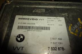 МОДУЛЬ КПП Valvetronic BMW E60 E61 E63  7532878