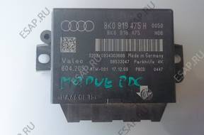 МОДУЛЬ PDC Audi A4,A5 8k0919475h