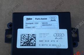 МОДУЛЬ PDC PARK ASSIST 4H0919475F AUDI A8 S8 D4 4H