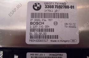 МОДУЛЬ QMV BMW E70,E71 7592780 БЛОК УПРАВЛЕНИЯДИФФЕРЕНЦИАЛА