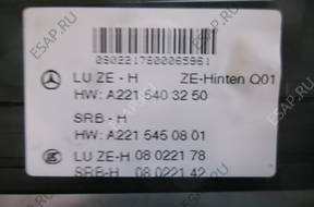 МОДУЛЬ SAM MERCEDES CL216 A2215403250